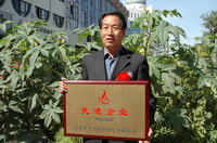 敦煌種業(yè)2005/2006年度先進企業(yè)、優(yōu)秀管理者和先進工作者名單
