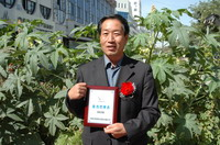 敦煌種業(yè)2005/2006年度先進企業(yè)、優(yōu)秀管理者和先進工作者名單