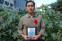 敦煌種業(yè)2005/2006年度先進企業(yè)、優(yōu)秀管理者和先進工作者名單