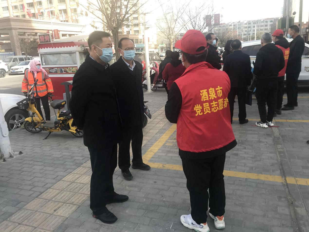 馬宗?？赐繂栆咔榉揽匾痪€黨員職工